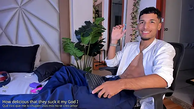 โชว์เว็บแคมของ Thiagoferreti