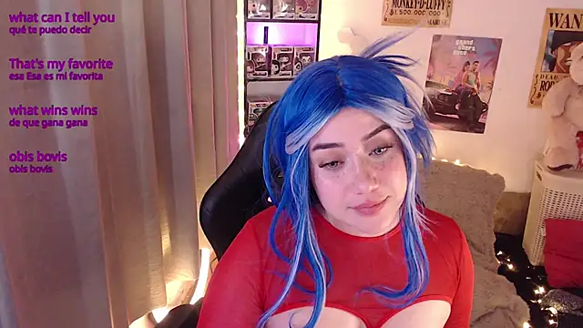 Онлайн чат XXX Emmy_Ruiz