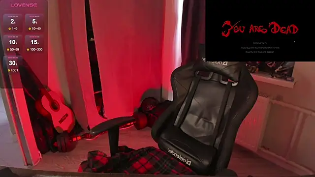 Živý XXX chat Melante