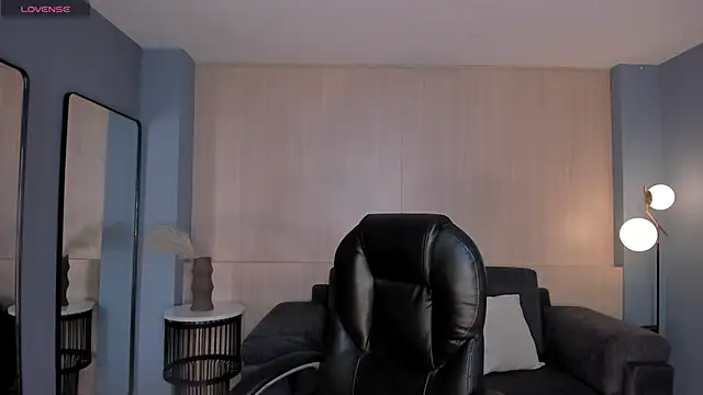 Czat XXX na żywo – KayraLanne