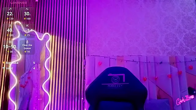 Czat XXX na żywo – LIHIAN_TAY