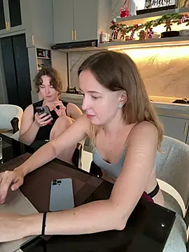 Czat XXX na żywo – Nura_n_Sarah