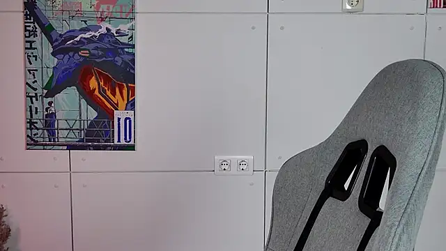 Czat XXX na żywo – LadyLolipop_