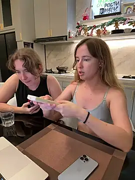 Nura_n_Sarah Adlı Modelin Canlı XXX Sohbeti