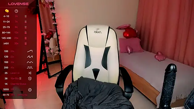 Chat XXX Live love_insidee