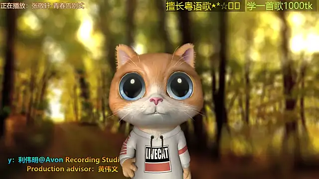 XXX chat uživo modela Lucky-Cora