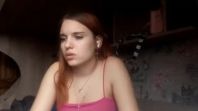 HepSoftener: онлайн-секс-чат