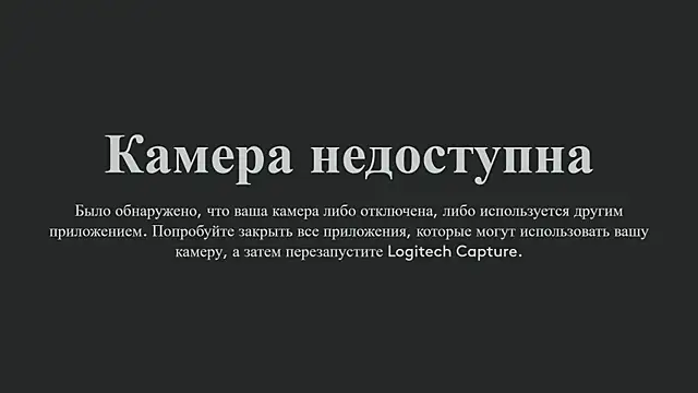 Živý XXX chat LanaMiracle