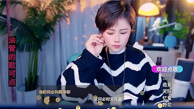 cherry-fa Live XXX-chat