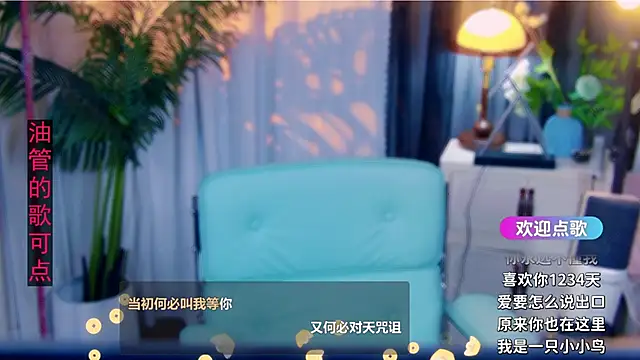 Chat XXX en directo de cherry-fa