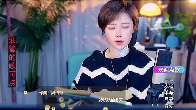 Chat +18 de cherry-fa ao vivo