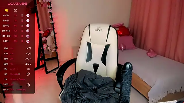 Chatroom XXX en direct de love_insidee