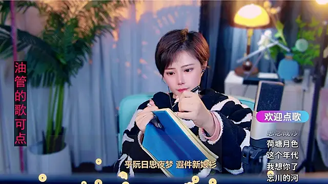 cherry-fa Adlı Modelin Canlı XXX Sohbeti