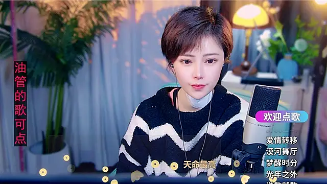 Chat XXX Live cherry-fa