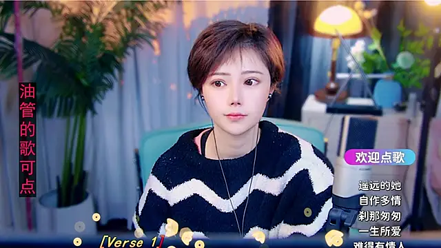 cherry-fan Live XXX chat