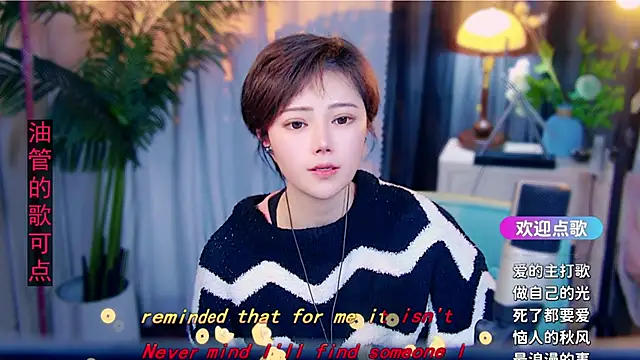 Онлайн чат XXX cherry-fa