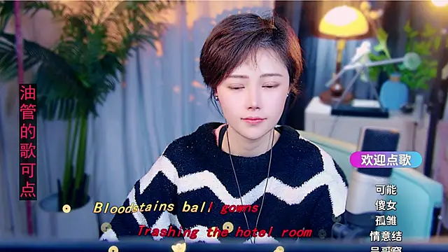 cherry-fa 라이브 XXX 채팅