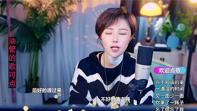 cherry-fa 网络视讯表演