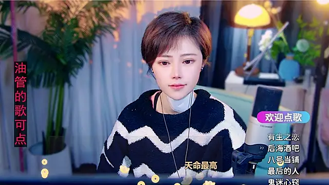 cherry-fa Live XXX Chat