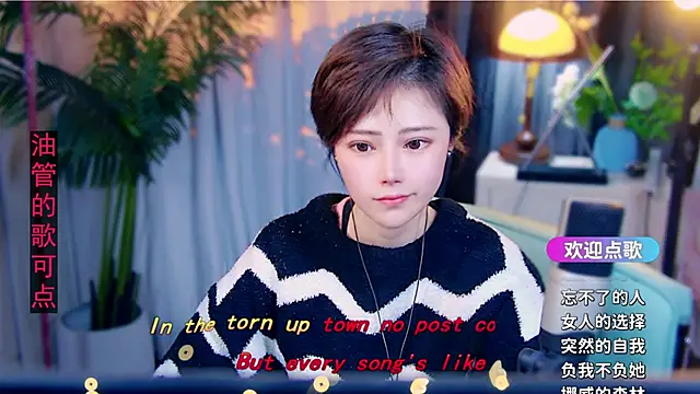 cherry-fa 라이브 XXX 채팅