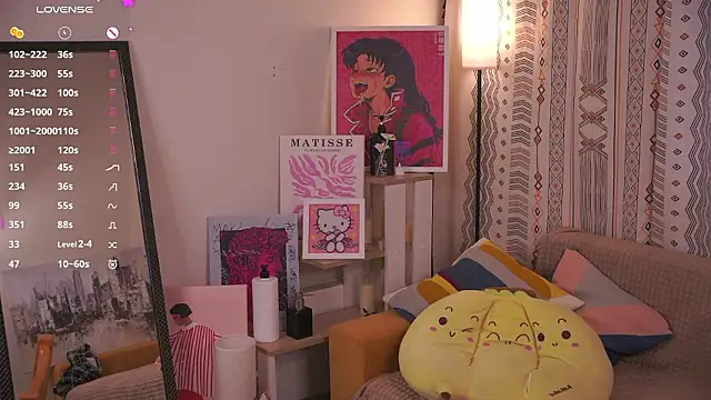 ErlineDumford: онлайн-секс-чат