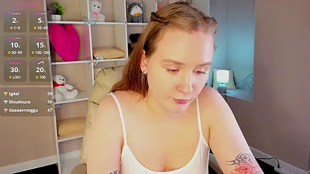 Chat XXX en directo de Stella_Soul