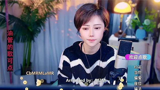 cherry-fa Live XXX-chat