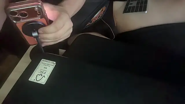 adelaide2026 웹캠 쇼