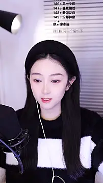 Singer-muzi Show Webcam