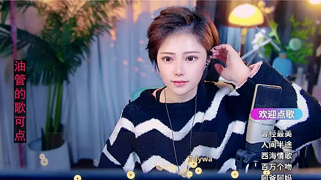 cherry-fan Live XXX chat