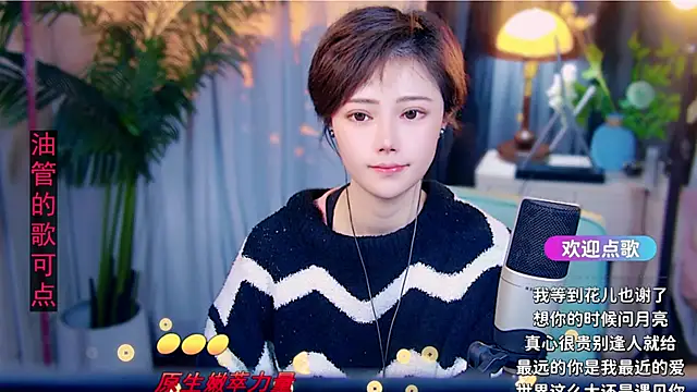 Chat +18 de cherry-fa ao vivo