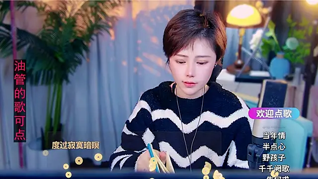 Chat XXX Live cherry-fa