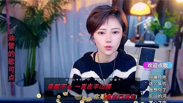 cherry-fa Live XXX-chat