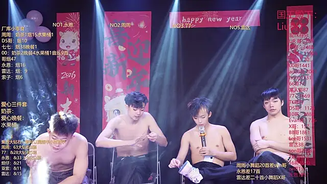 BTS-007 Chat XXX in diretta