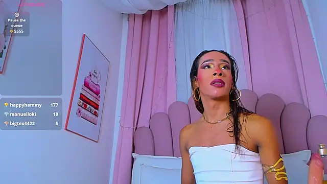 Онлайн чат XXX NicoleMadrird