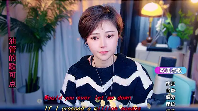 cherry-fa Live XXX-Chat