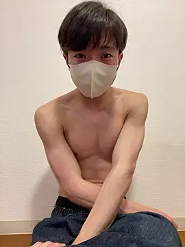 Yumadeath Live XXX-chat