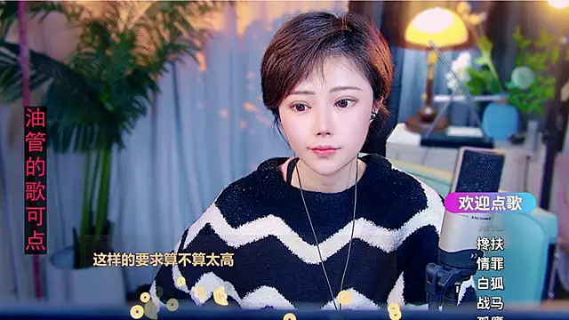 cherry-fa Live XXX-Chat