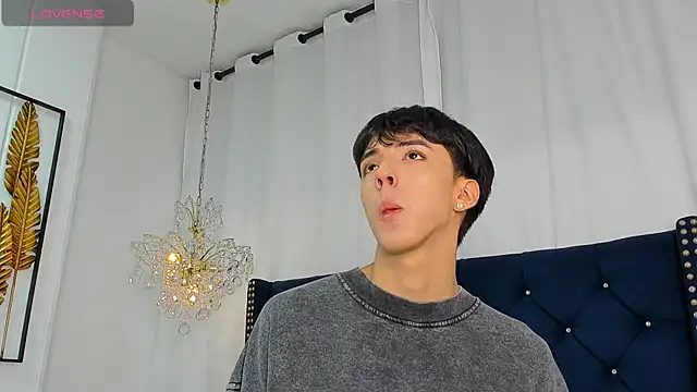 Онлайн чат XXX AerumChae