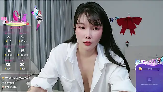 Chatroom XXX en direct de nanagaga