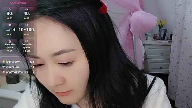 fanfan-FF: απευθείας συνομιλία ΧΧΧ