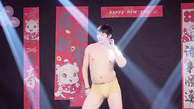 Вебкам-шоу BTS-007