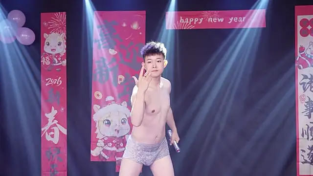 BTS-007n Live XXX chat