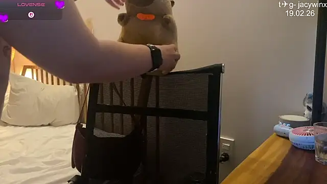 แชท XXX สดของ JacyWinslat