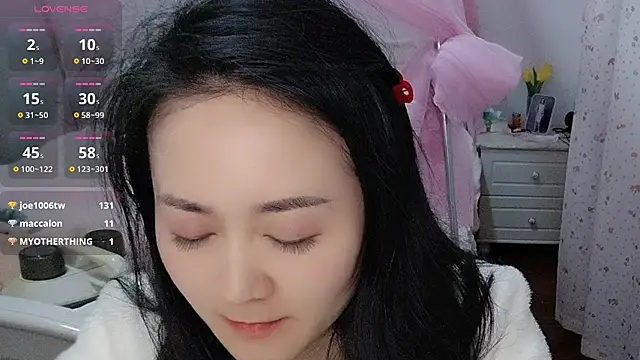 แชท XXX สดของ fanfan-FF