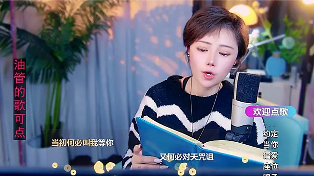 cherry-fa Live XXX-Chat