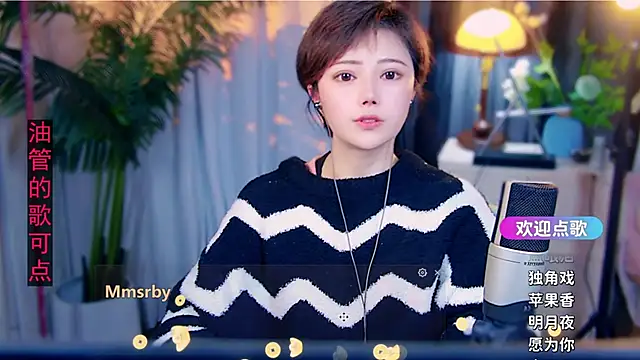 cherry-fa: онлайн-секс-чат