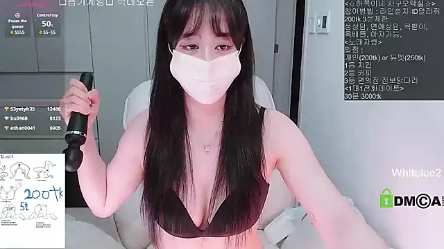 Chat XXX Live whitelee2