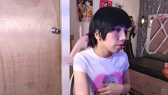 Онлайн чат XXX Terraelowen