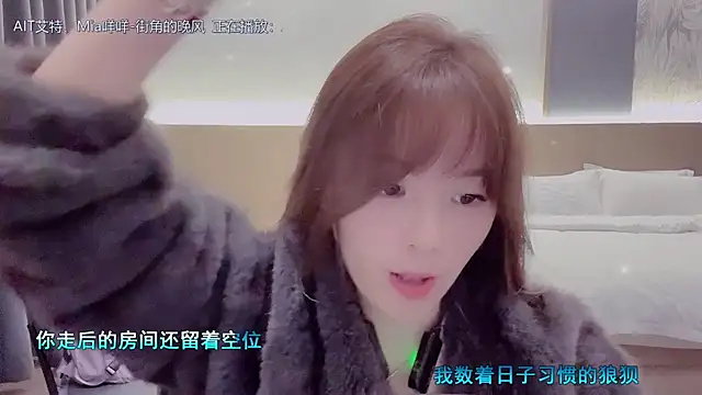 Chat XXX Live LazyCat94624